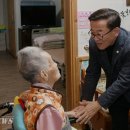 도덕행복의원 이미지