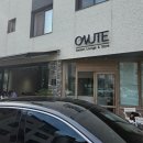 오누테(ONUTE) 이미지