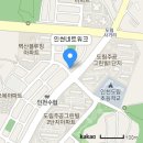 남촌도림동-15 이미지