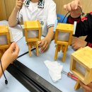 [외부]목공예 이미지