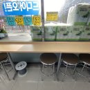 GS25 강일6단지점 이미지