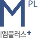 엠플러스아이엠 이미지