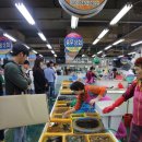 수변PLAZA | 광안리 수변공원 회센터 &amp; 실망했던 횟집 “윤희횟집”