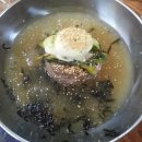 면 사무소 이미지