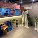 씨유 신포문화의거리점 | 범계 신포닭발 후기 | 매운 닭발 &amp; 오돌뼈비빔밥 맛집 맛집편/신포닭발/또갈집