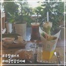 D.루소cafe