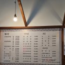 병천정순대