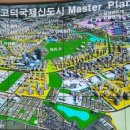 이주자택지 - 우 이미지