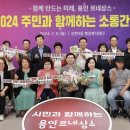 성복동 행정복지센터 이미지