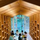 해처럼어린이집 이미지