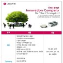 (주)한국상용차 이미지