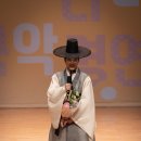 국악경연대회 이미지