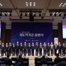 새중앙전문정비 이미지