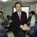 대화APT경로당 이미지