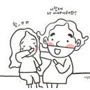 우리의 죄가 아무리 클지라도- D. L. 무디 이미지