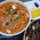 챠이나 | [부산역 배달 맛집] 더챠이나 배달 후기 (배민 주문 가능)