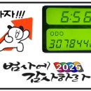 대곡10교 네이버블로그