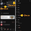 조은정보통신 이미지