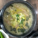 가파도별미식당