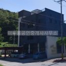 소로3-103 이미지