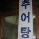 남도극장 이미지