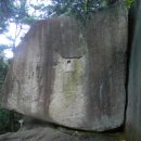 천축사 마애사리탑 이미지