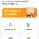 헥토_구인증