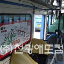 천광애드컴 이미지
