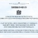 명신치과의원 이미지