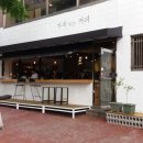 가치커피 - 여수시 장성3길 20 | 가치커피