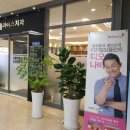 서울바른생각치과의원 이미지