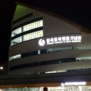 호국로 이미지