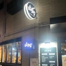 동초한의원 이미지