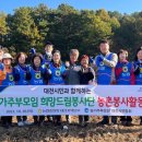 기성농협 이미지