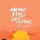 대양공업사 이미지