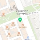 아담리즈수학남양주다산센터학원 - 남양주시 다산중앙로 119 | 아담리즈수학남양주다산센터학원