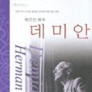 보성출판사