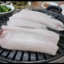 충무장어구이 이미지