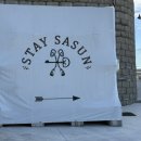 스테이 사선 이미지