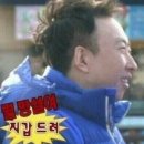 밥한끼 이미지