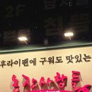 흑석 농장 이미지