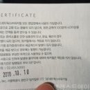 SK네트웍스(주) 워커힐 이미지