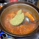 찌개지존 | [경기 안양] 가성비 좋은 김치찌개와 계란말이 <찌개지존> 안양 호계동에서 먹어본 후기