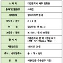 월평동-2 이미지