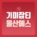 오리온성형외과의원 이미지