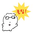 우리동네밥집미사 이미지