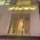 피에노(pieno) 이미지