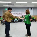 행복나눔지역아동센터 이미지