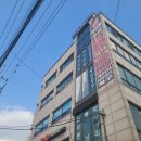 은평구아이폰수리픽스샵 이미지