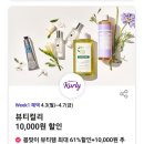 SK분식 이미지
